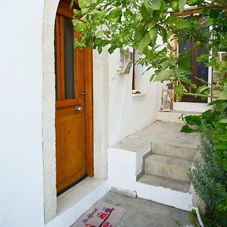 Holiday home Dimitras House